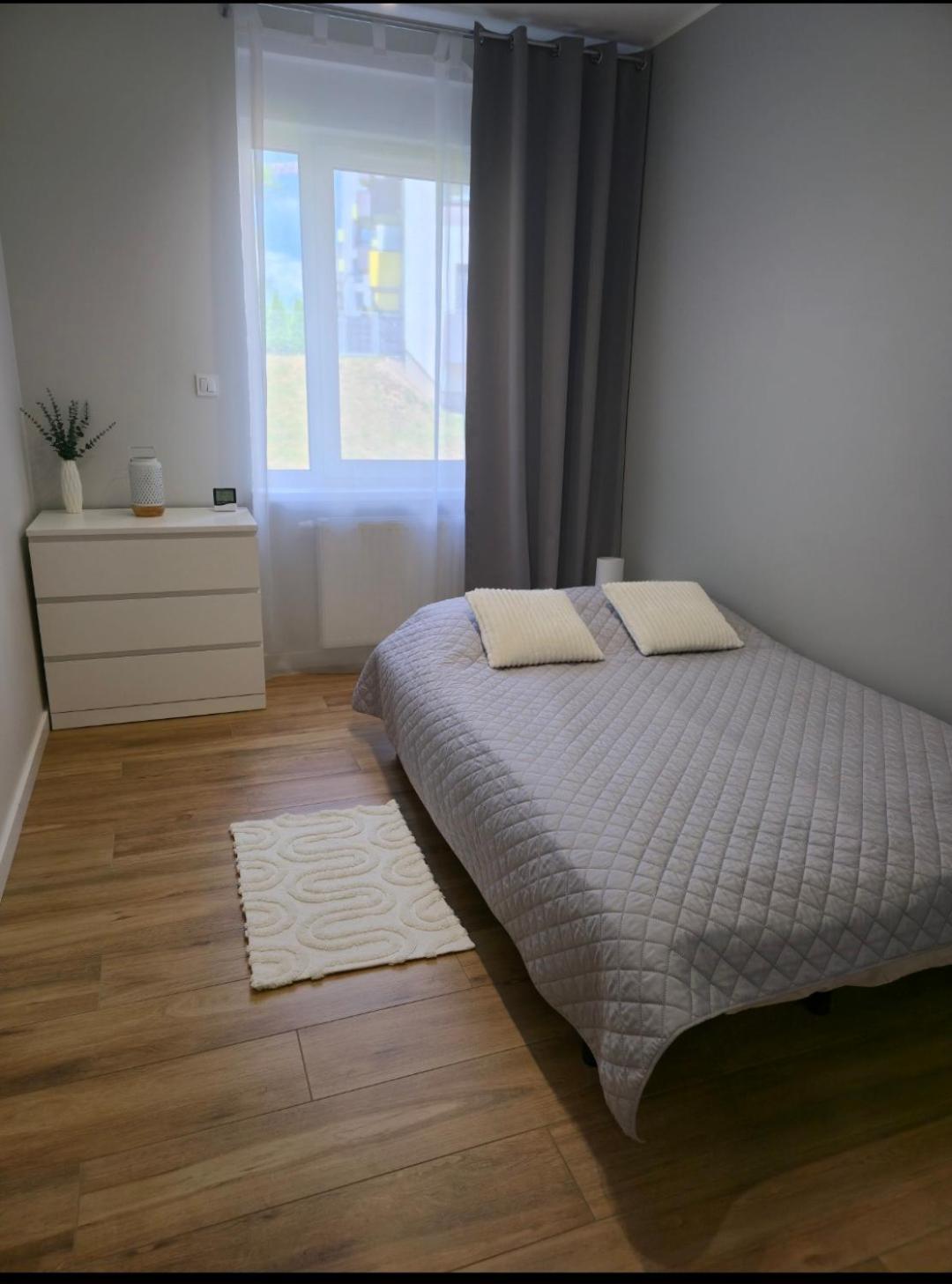 Na Letniej Apartment *